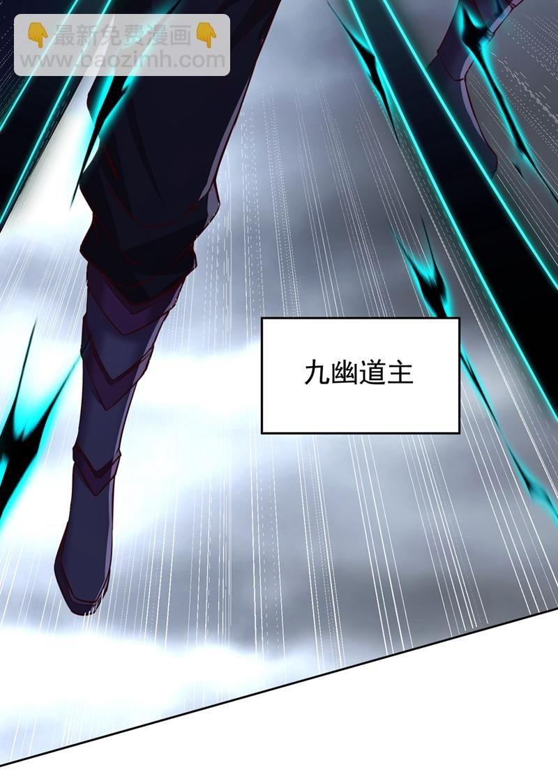 第342话 好戏才刚开始！