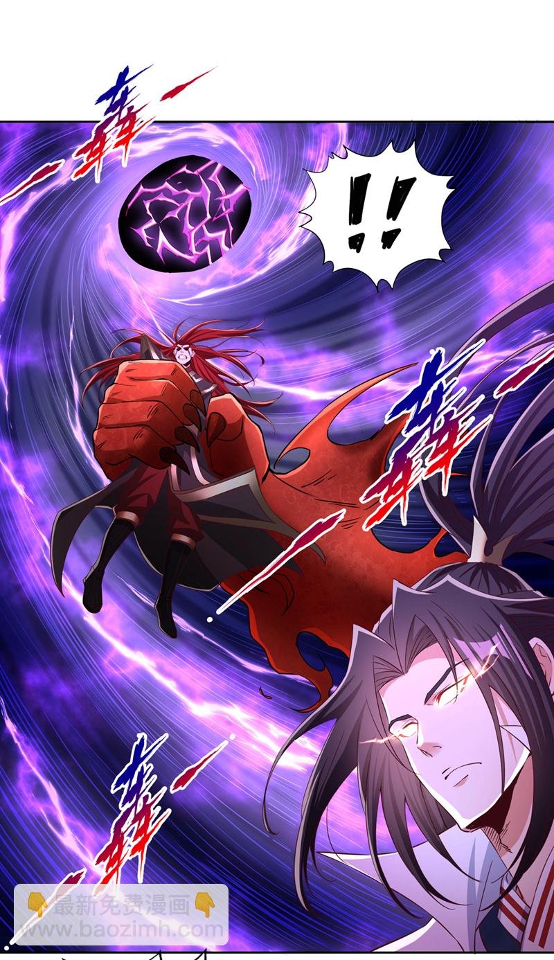 第342话 好戏才刚开始！