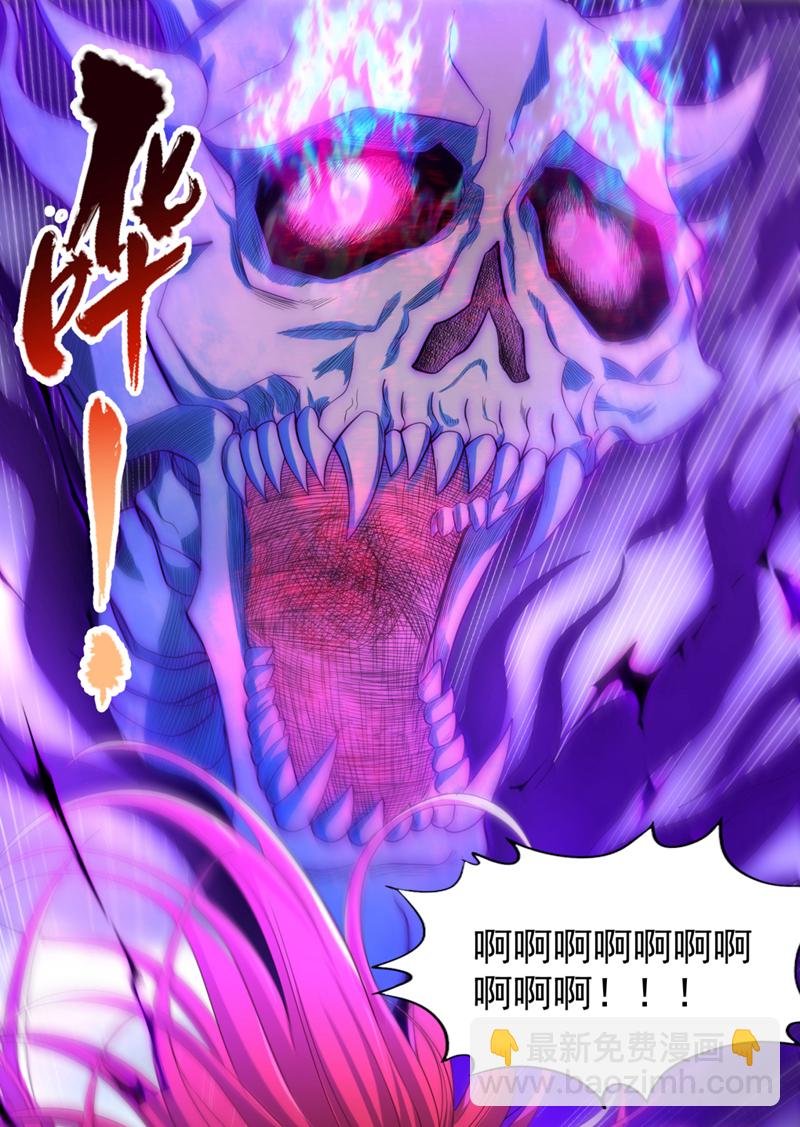 第343话 我要重组方仪！