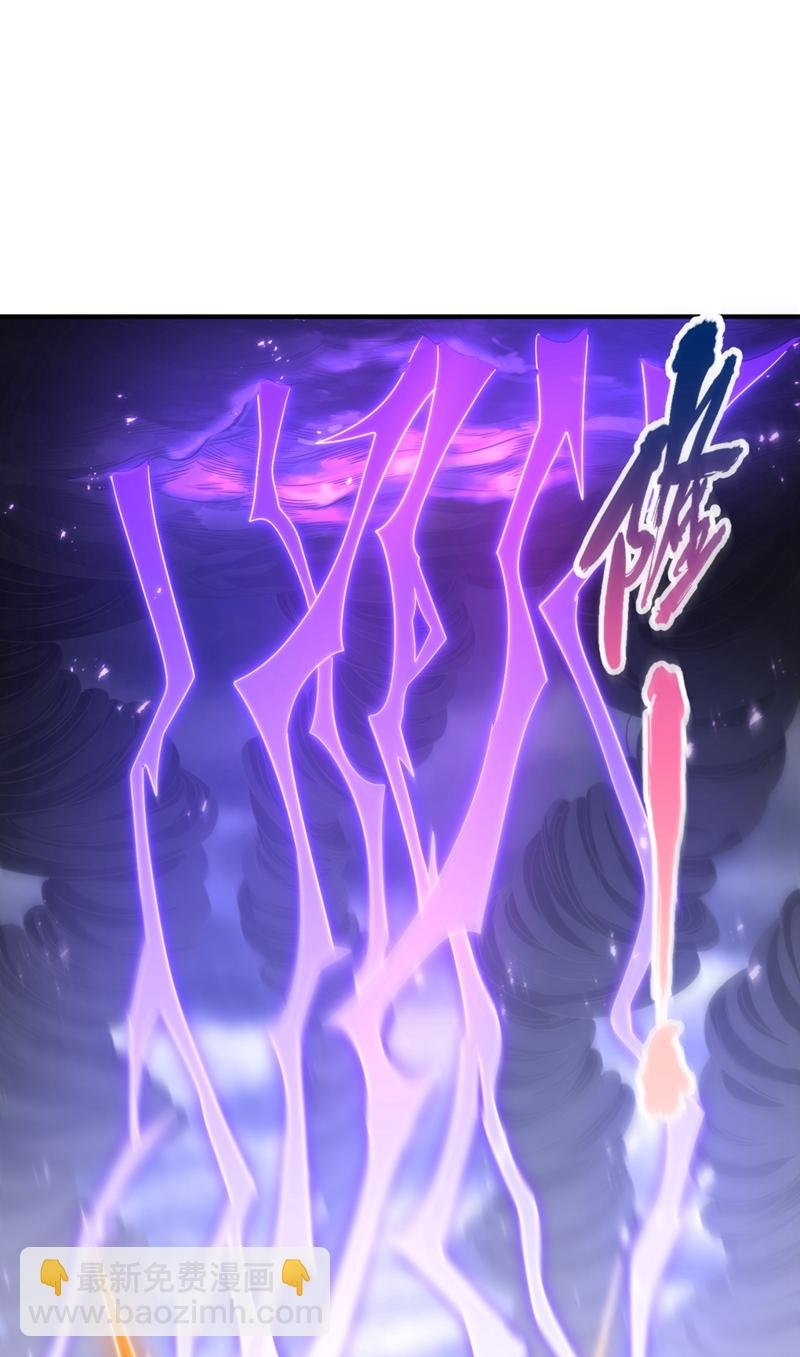 第343话 我要重组方仪！