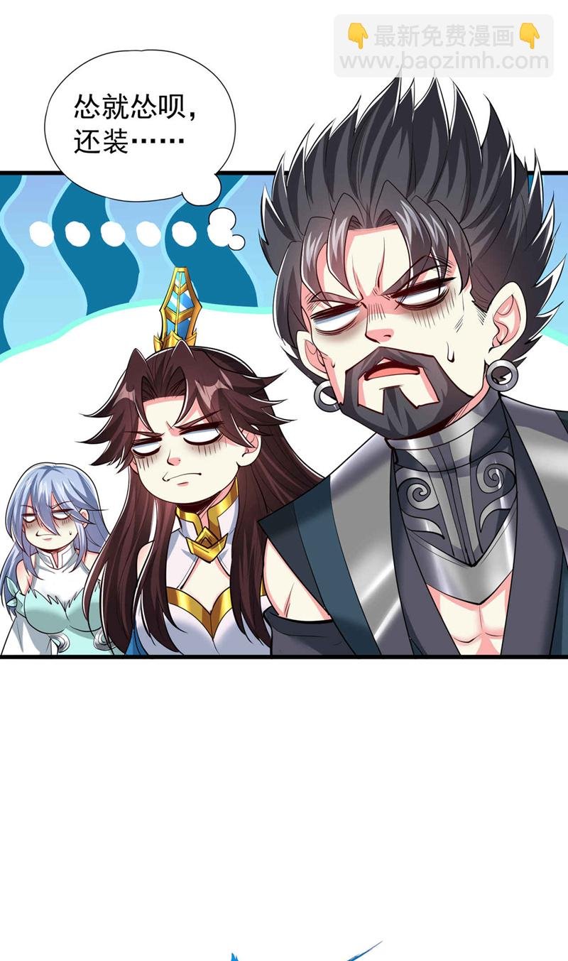 第346话 我们做个了断吧！