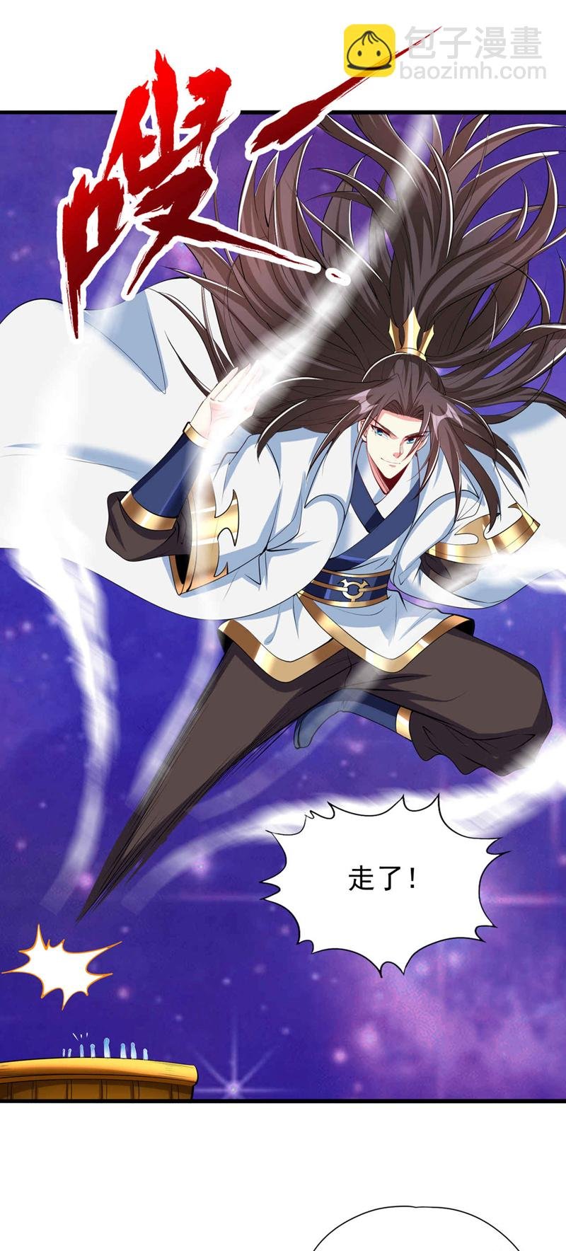 第346话 我们做个了断吧！