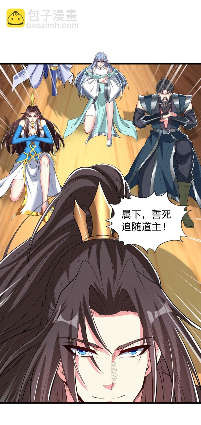第346话 我们做个了断吧！
