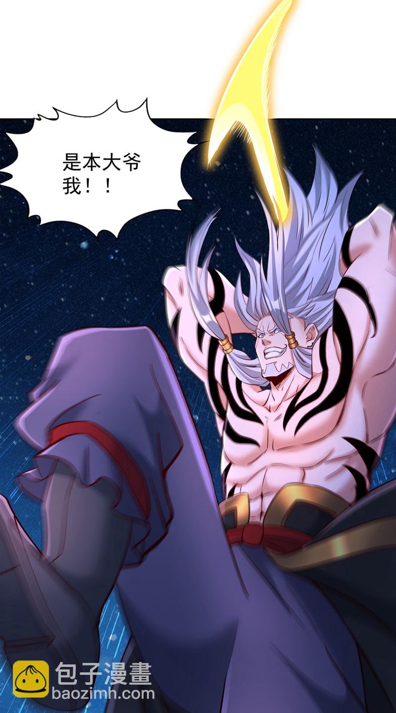 第346话 我们做个了断吧！