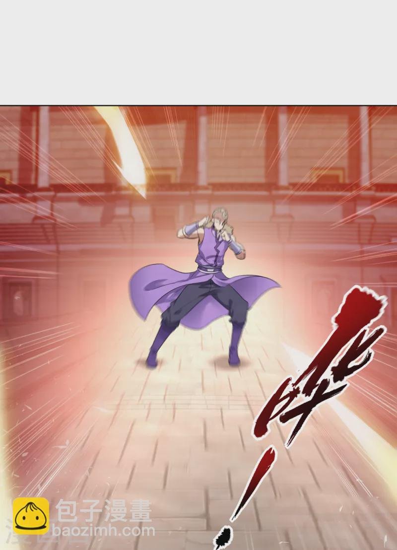 第34话 拍卖会开始了！