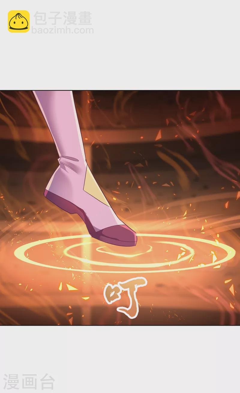 第34话 拍卖会开始了！