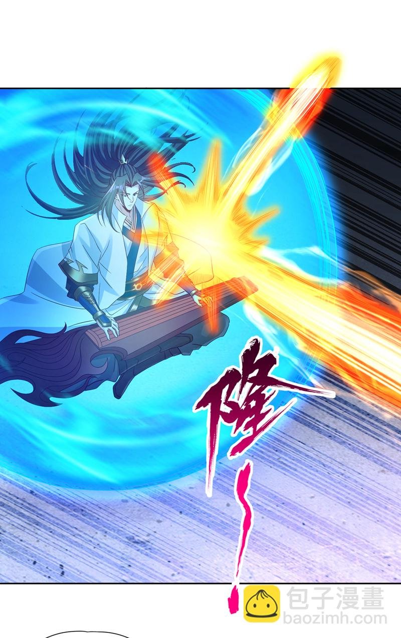 第350话 我们去绝望深渊！