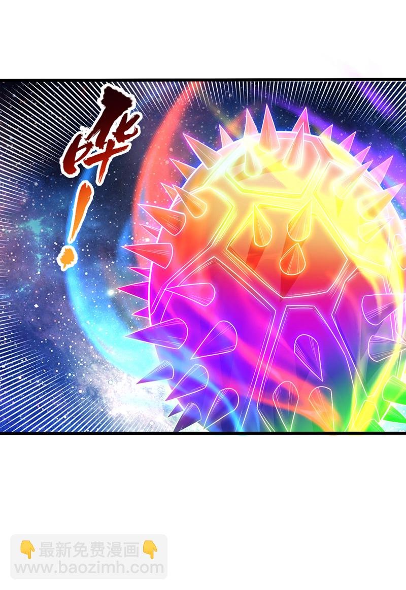 第351话 把命留下吧！