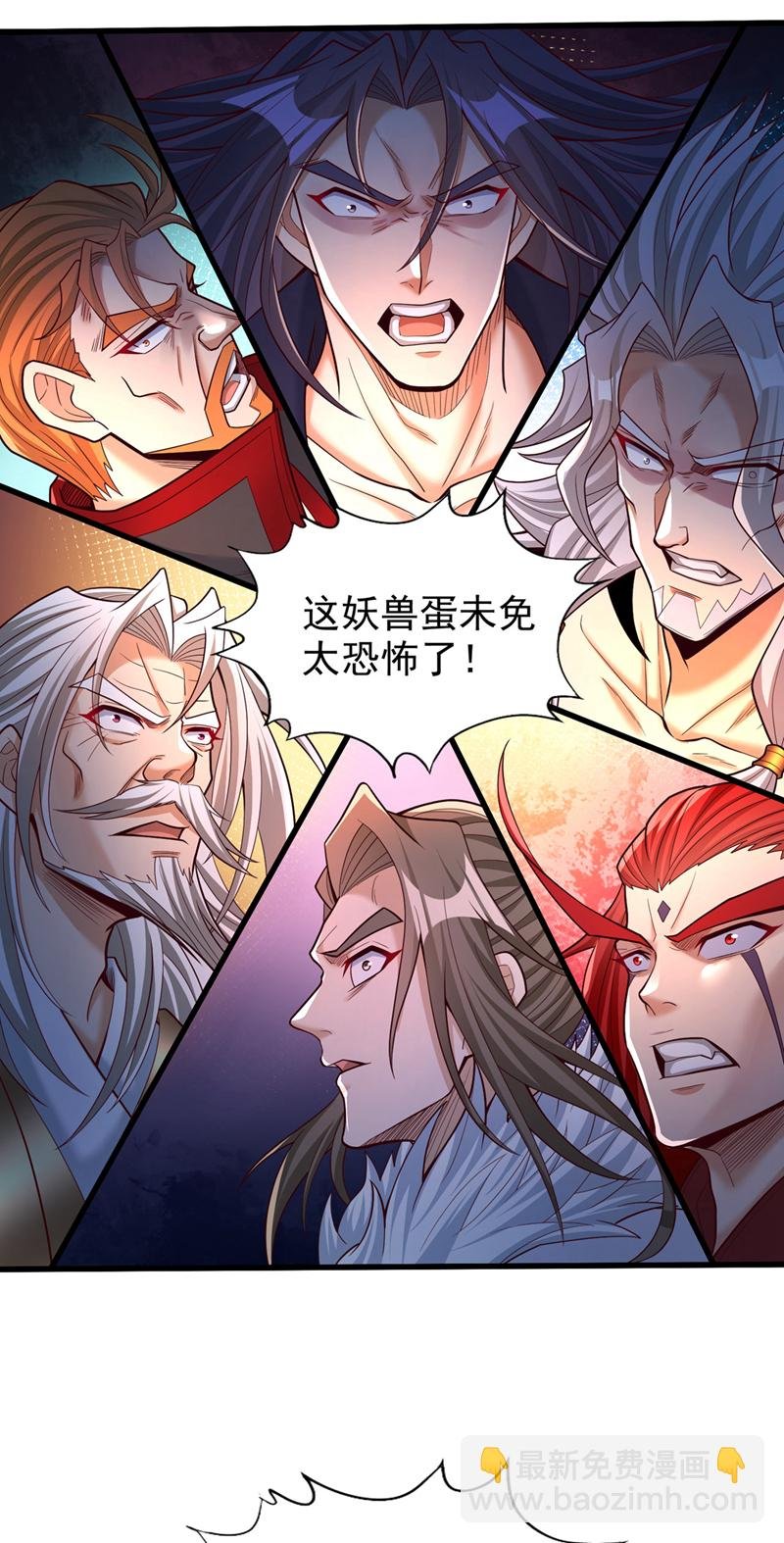 第351话 把命留下吧！