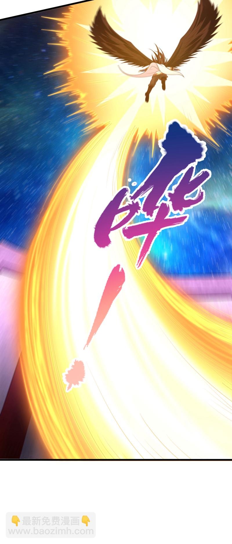 第354话 大战有结果了！
