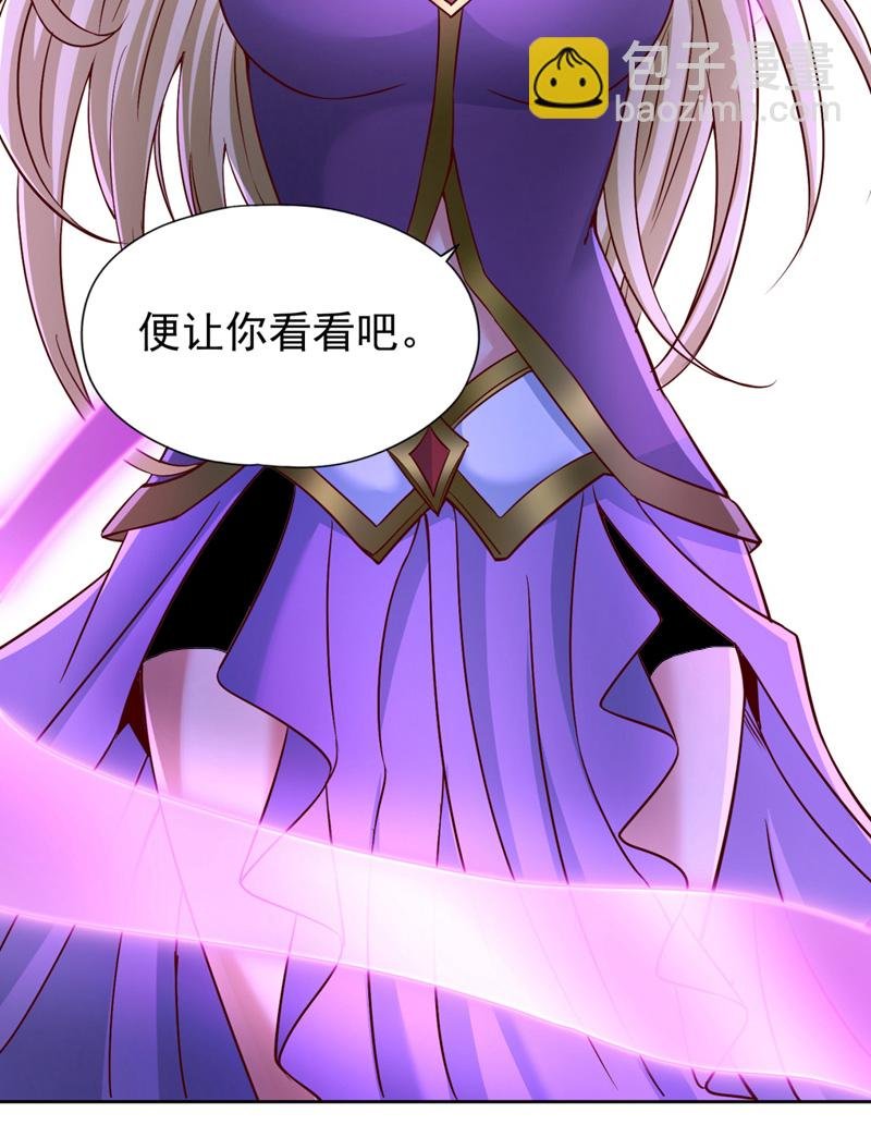 第355话 你没能力出手了！
