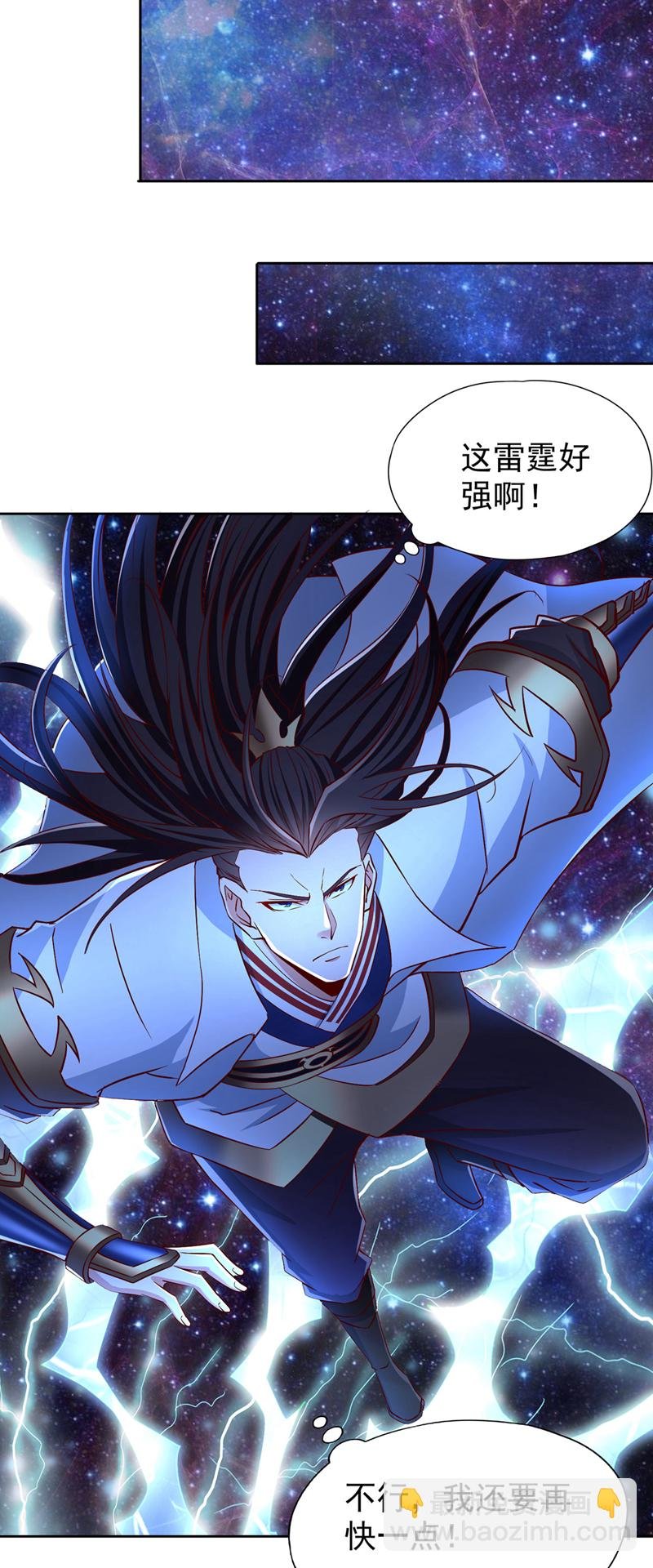 第356话 死而后生！