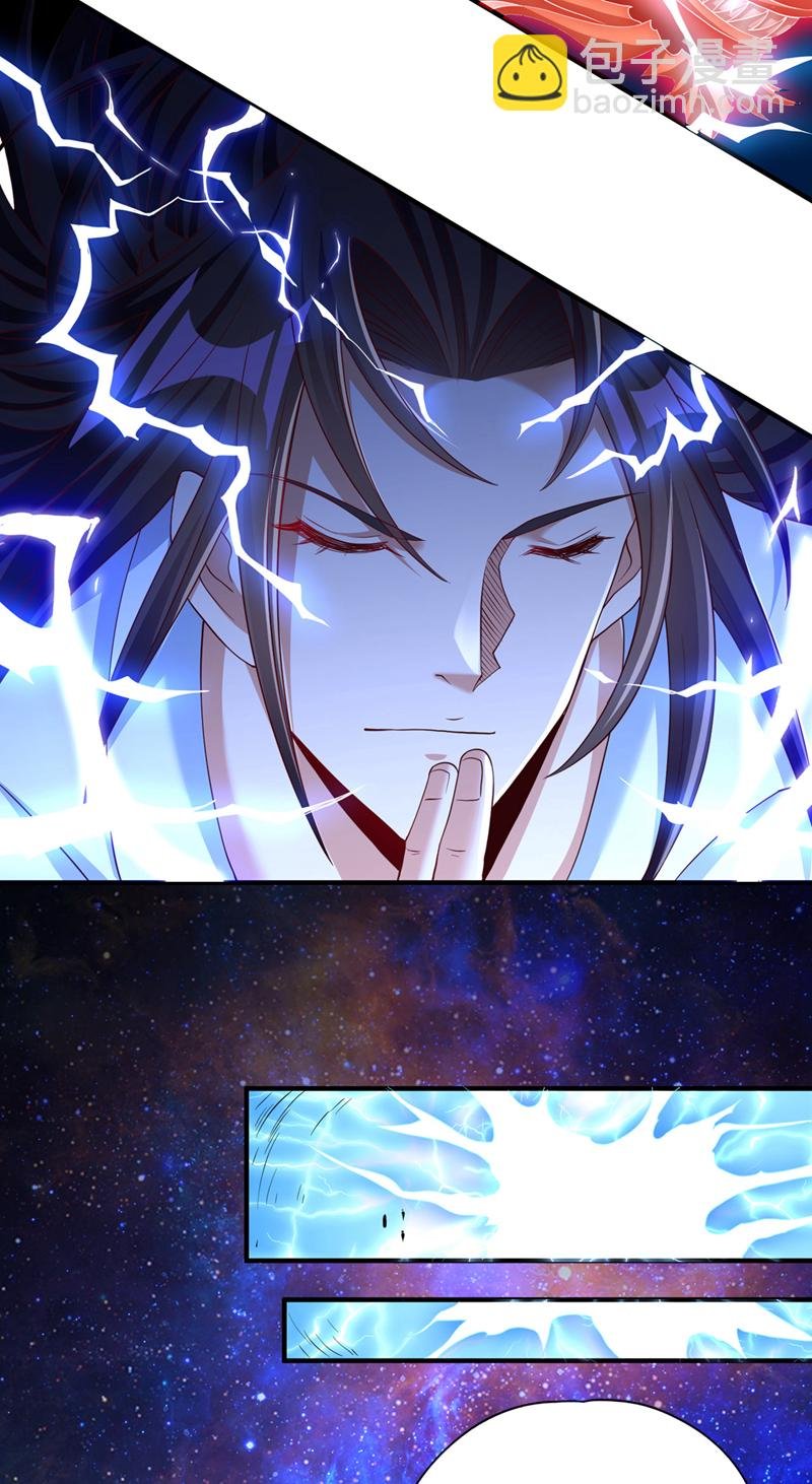 第356话 死而后生！