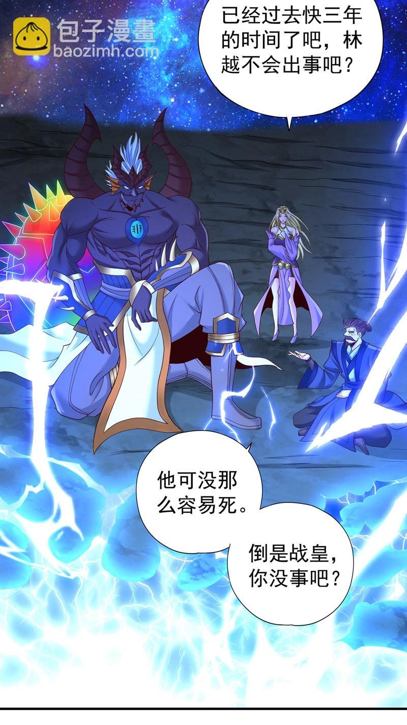 第356话 死而后生！