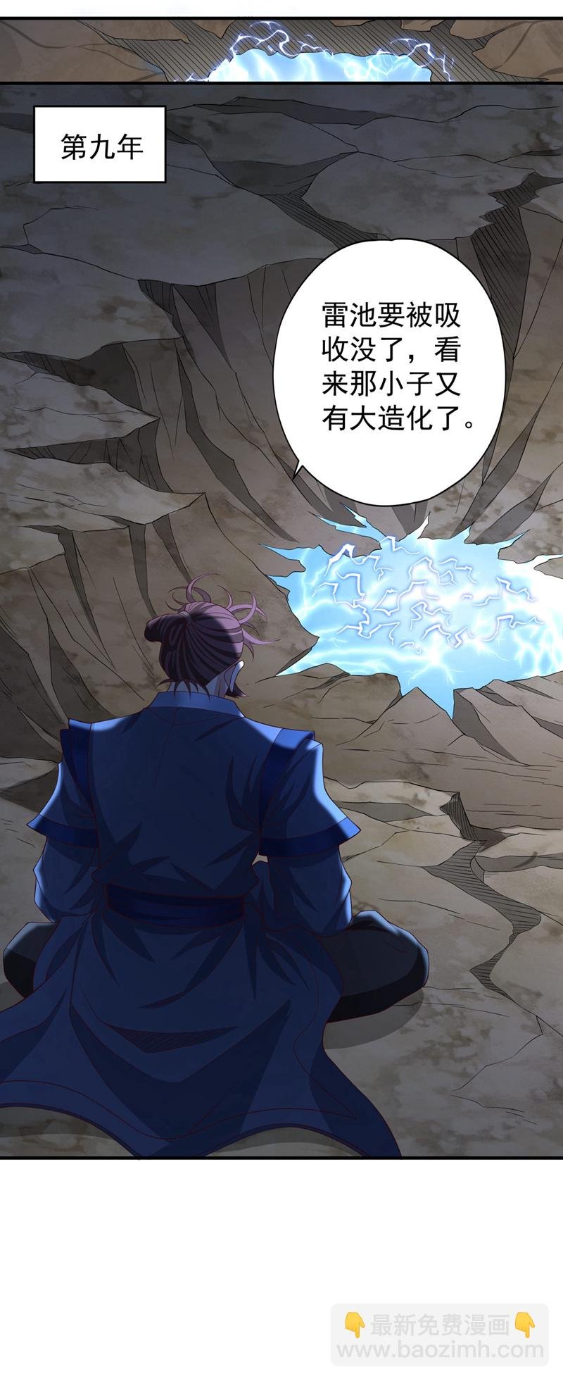 第356话 死而后生！