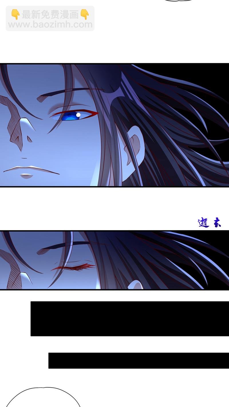 第356话 死而后生！