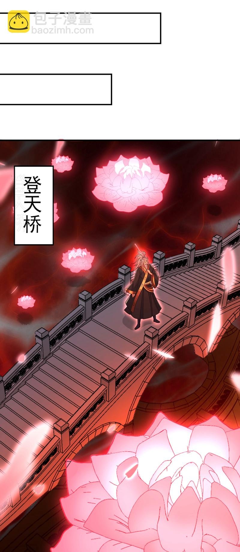 第356话 死而后生！