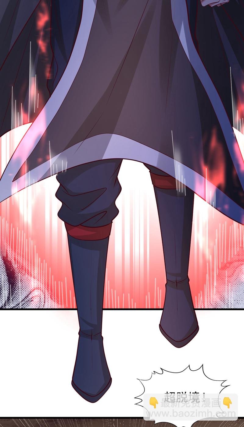 第358话 决定命运的时刻！