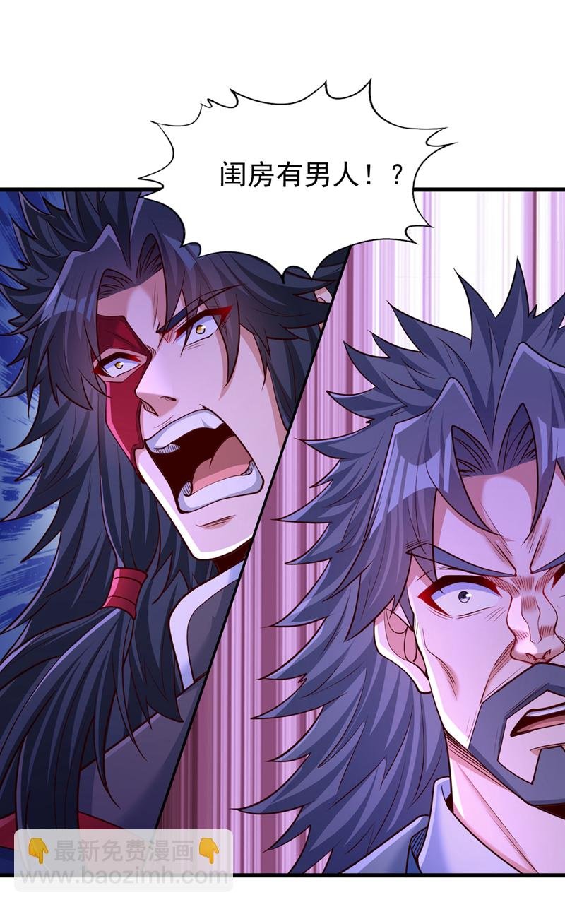 第358话 决定命运的时刻！