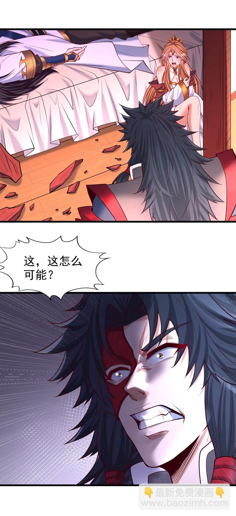 第358话 决定命运的时刻！