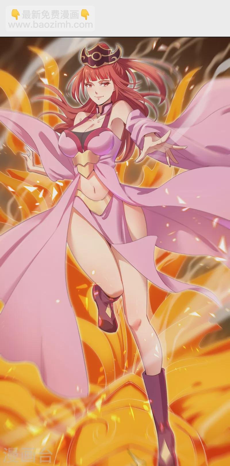第35话 今天让你们开开眼！