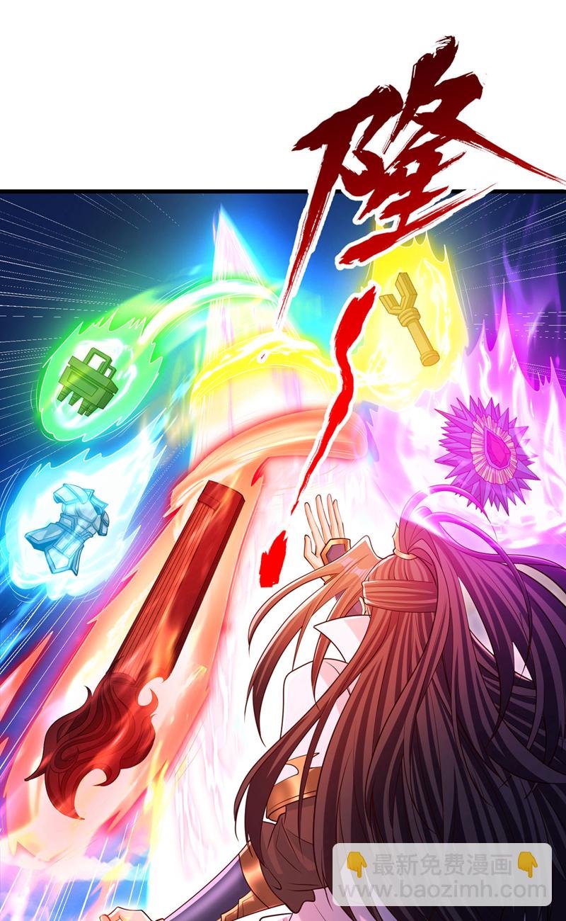 第359话 你很害怕吗？！