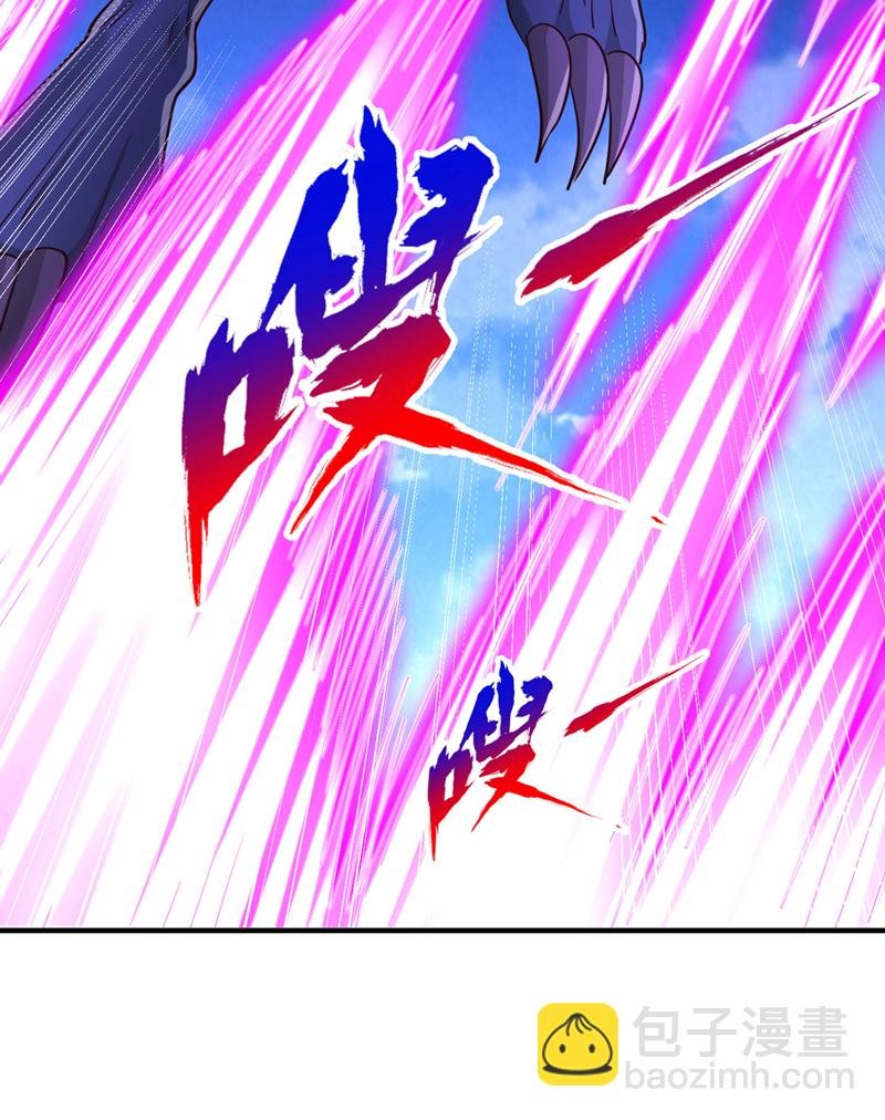 第361话 你的时间不多了！