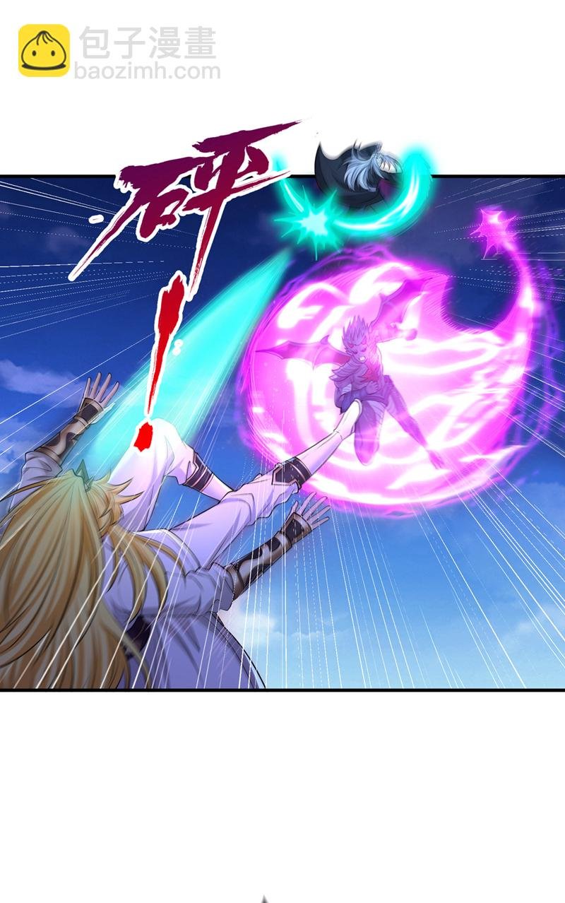 第361话 你的时间不多了！