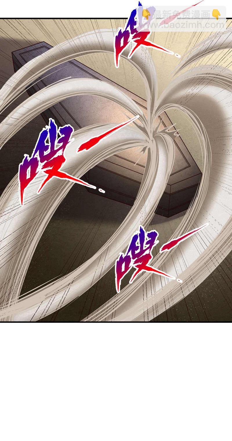 第363话 我要走出这片天！