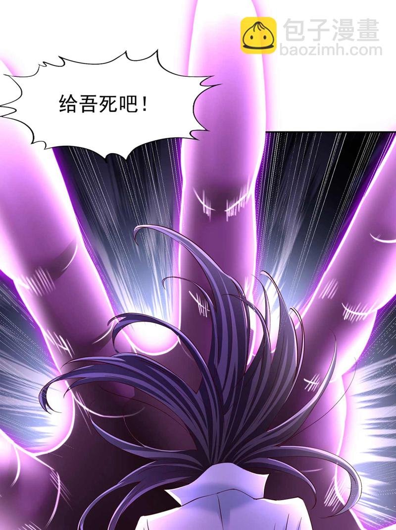 第363话 我要走出这片天！