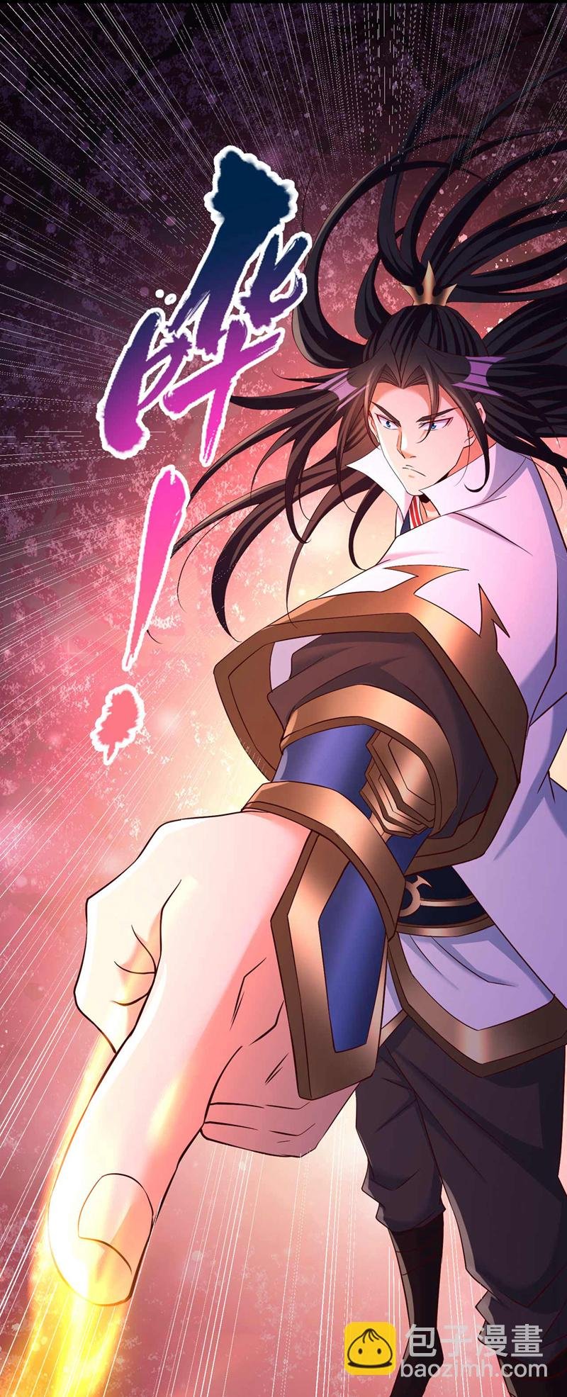 第364话 谁说不能斩神！