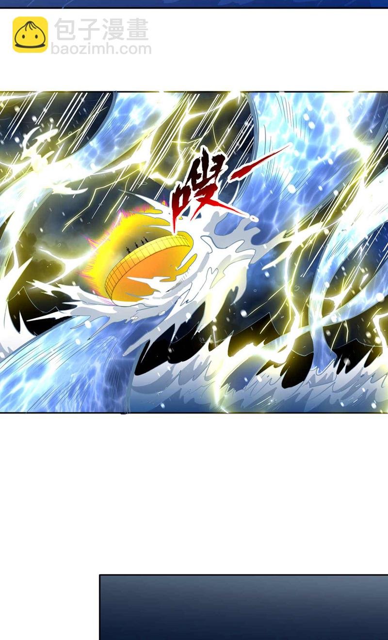 第365话 该回家了！