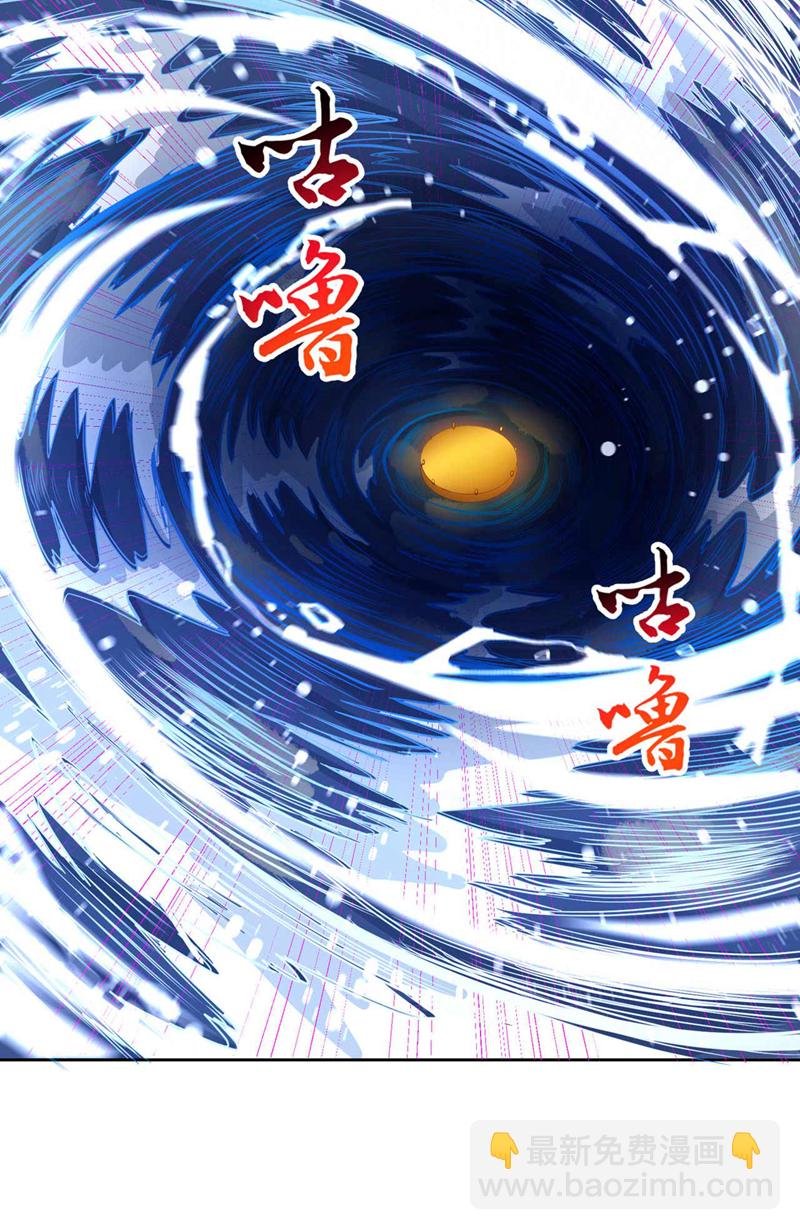 第365话 该回家了！