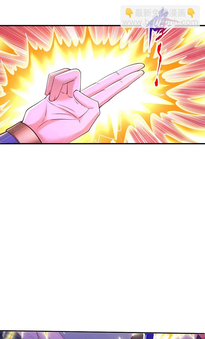 第368话 何必勉强自己~