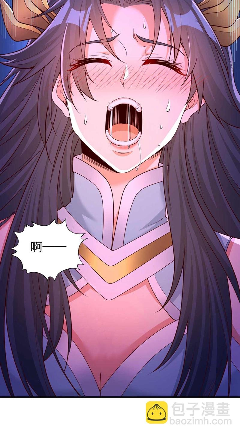 第368话 何必勉强自己~