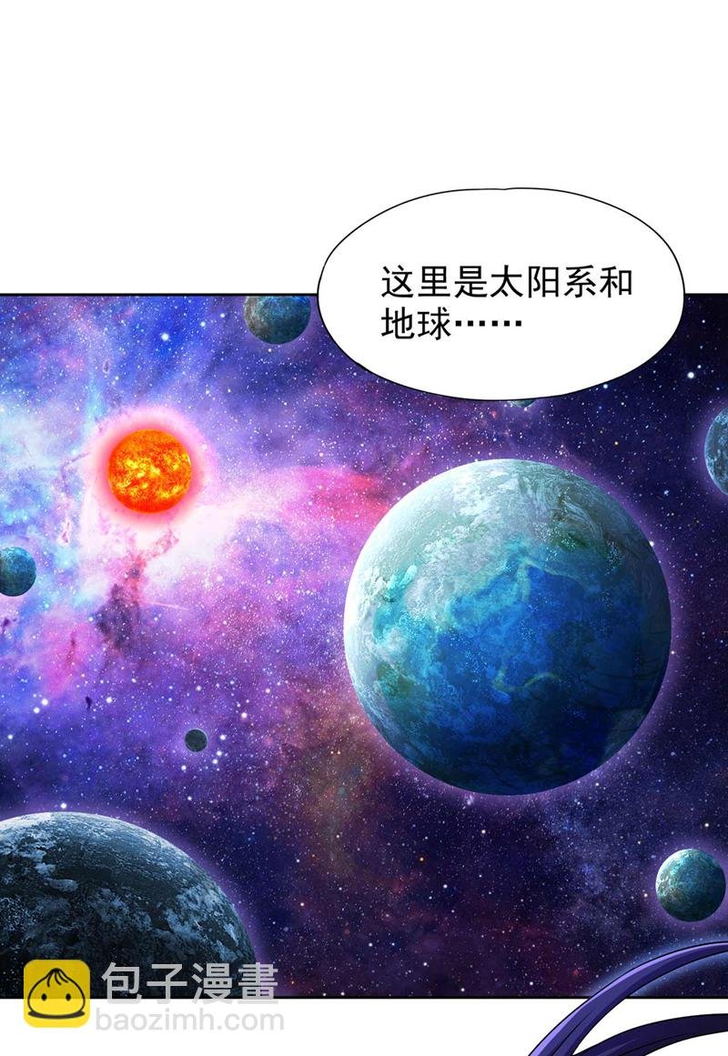 第368话 何必勉强自己~