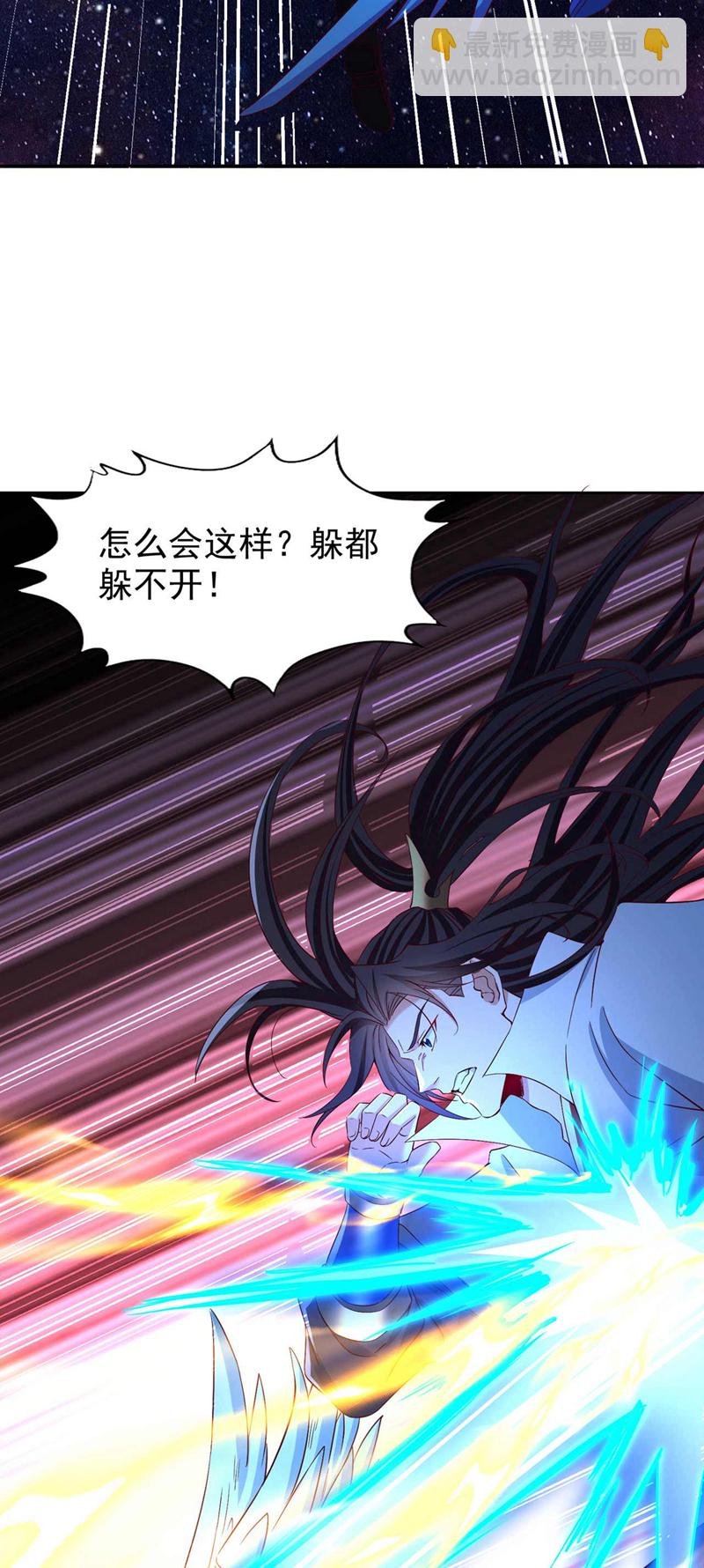 第368话 何必勉强自己~
