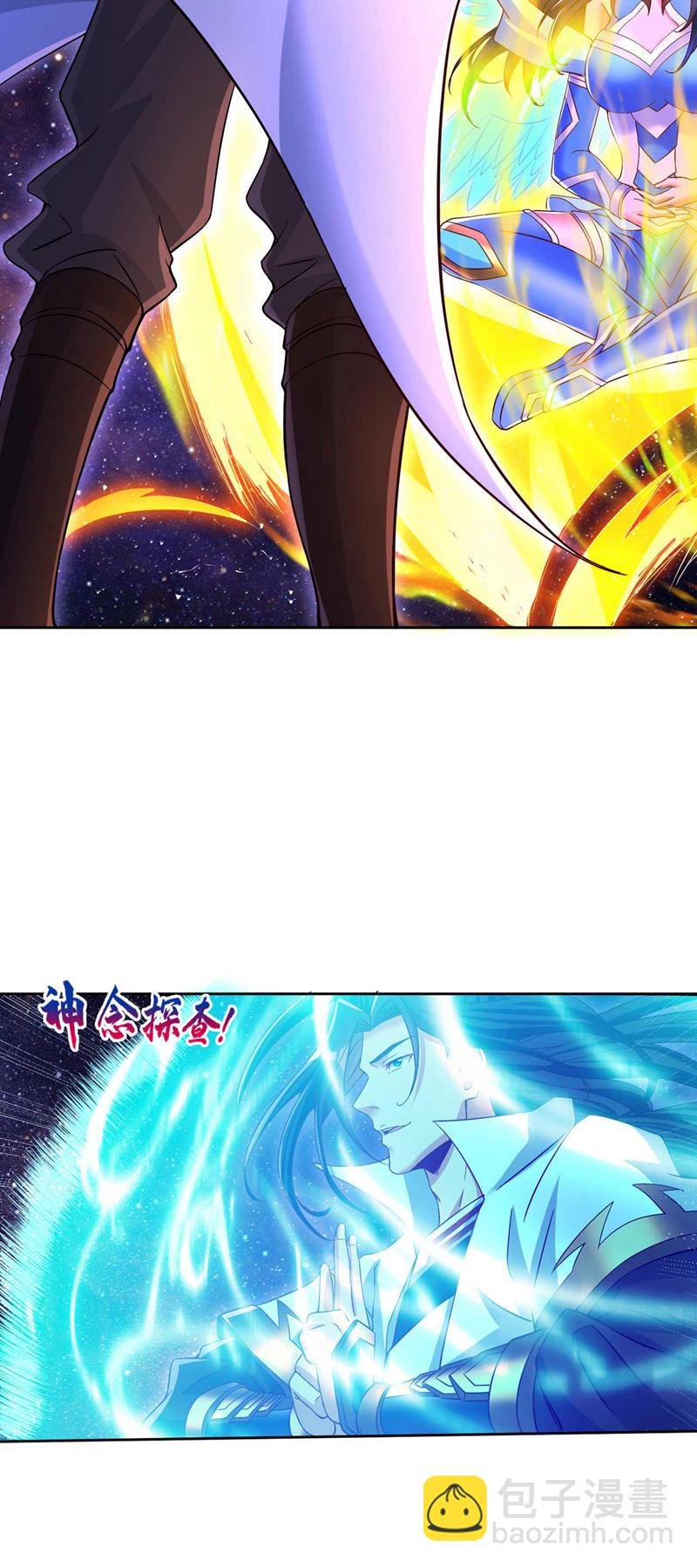 第369话 地球在异变？！