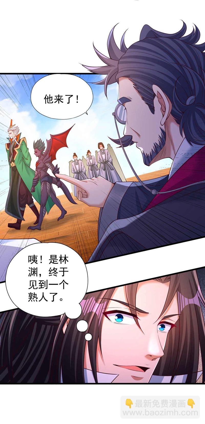 第370话 果然是烫手山芋！
