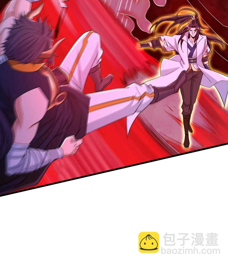第372话 我就不留你们全尸了