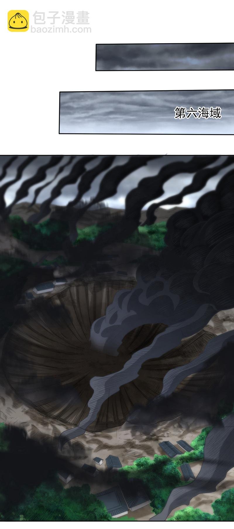第375话 第六海域出事了！