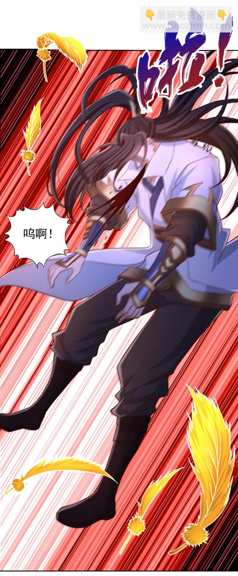 第375话 第六海域出事了！