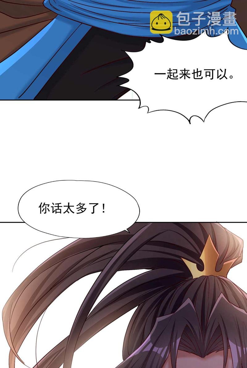 第376话 我为何不能在此？