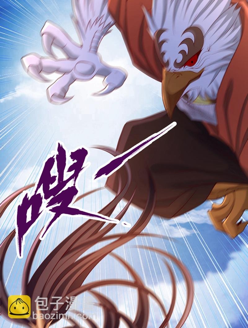 第377话 现在清净多了！