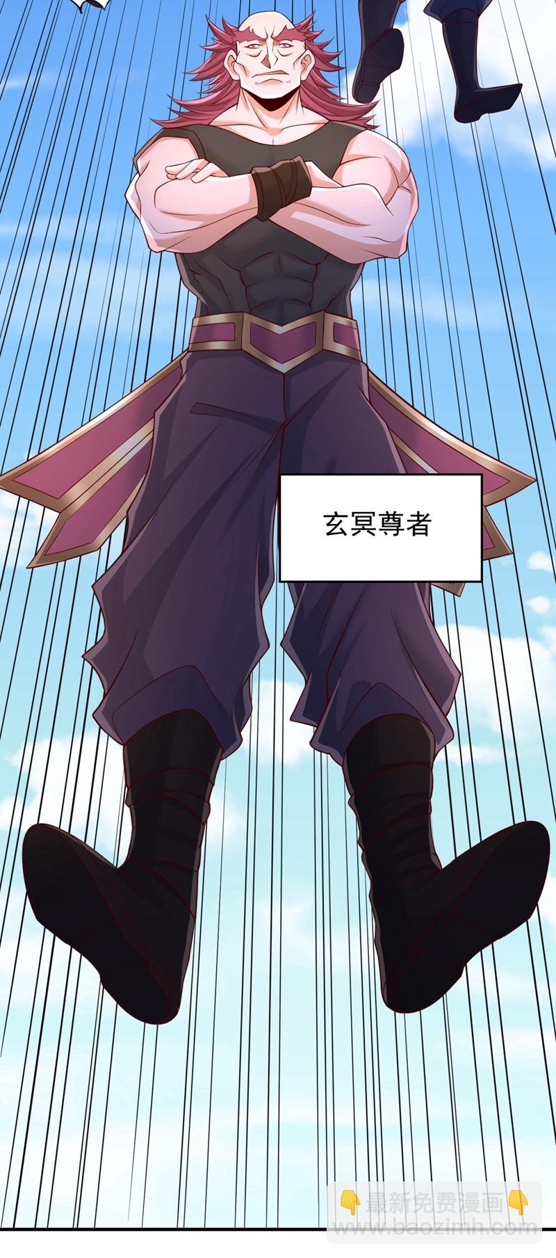 第377话 现在清净多了！