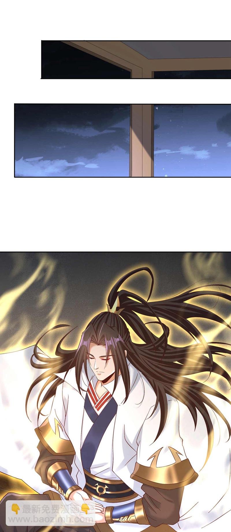 第379话 为何要怕！