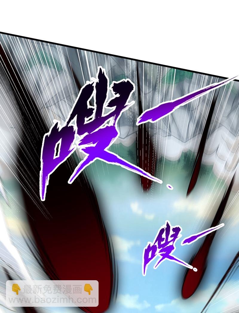 第381话 想报仇？那就来吧！