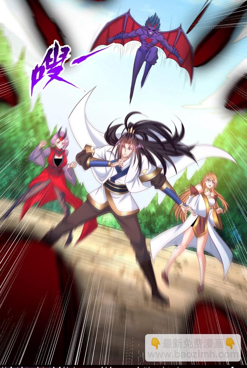 第381话 想报仇？那就来吧！
