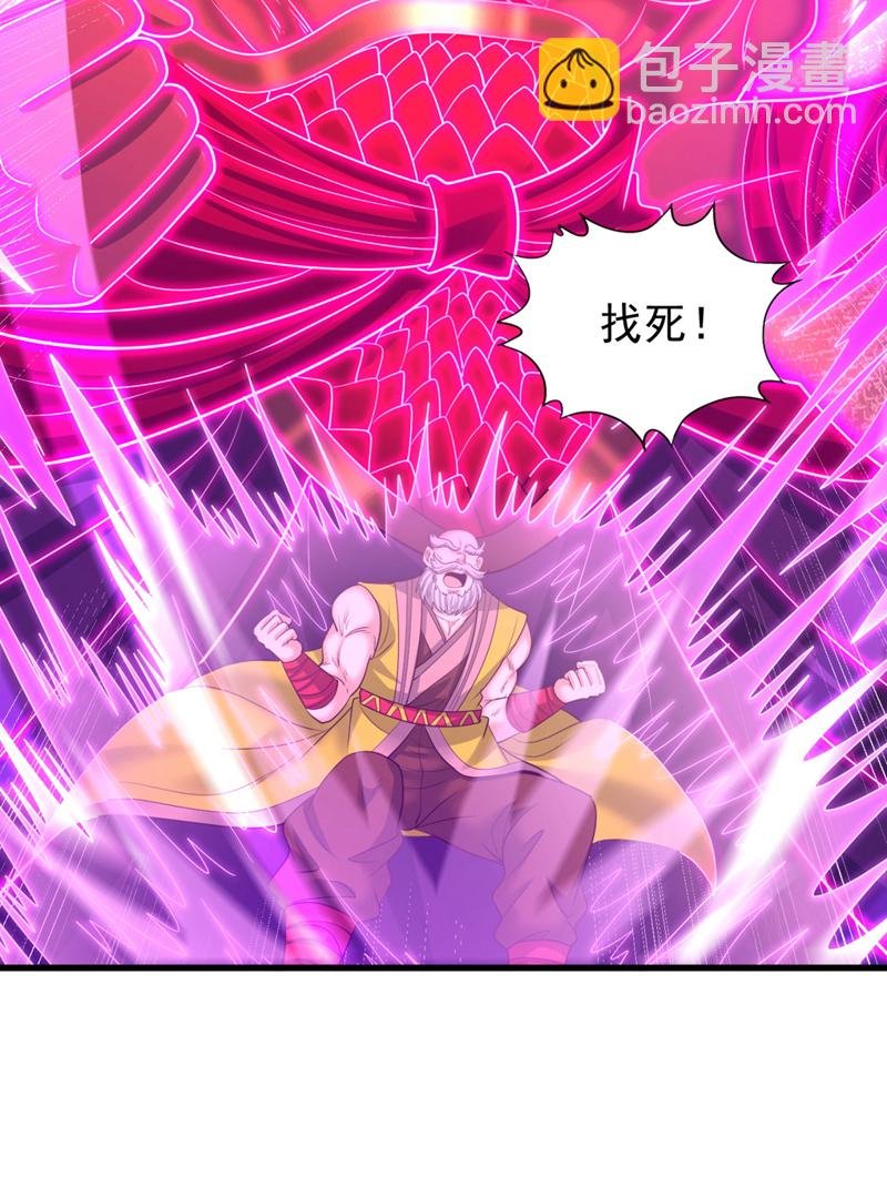 第381话 想报仇？那就来吧！