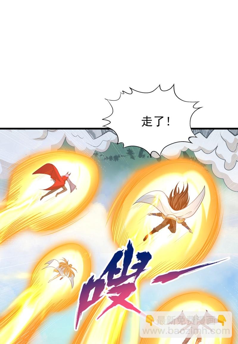 第381话 想报仇？那就来吧！